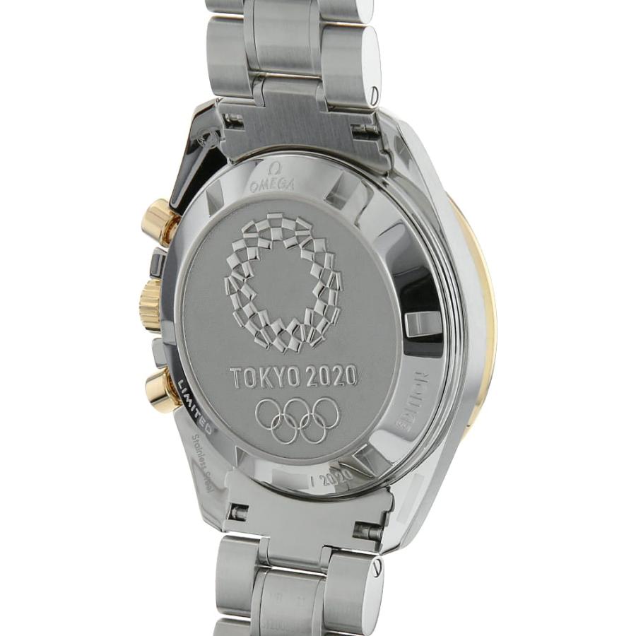 OMEGA（オメガ） スピードマスター 東京オリンピック2020 リミテッド