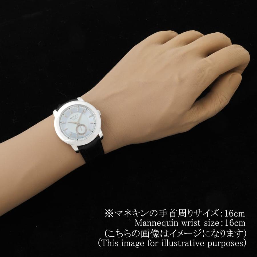 ROLEX（ロレックス） チェリーニ チェリニウム 5241/6 アイスブルー K