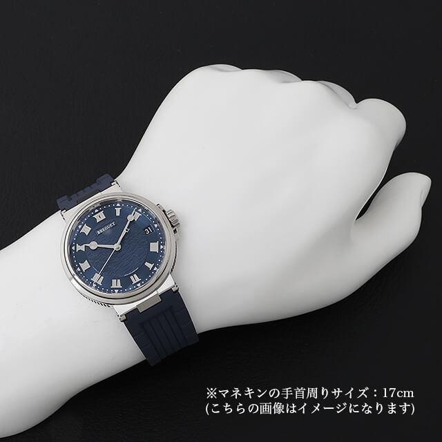 ブレゲ マリーン 5517BB/Y2/5ZU 中古 メンズ 腕時計｜ginzarasin｜05