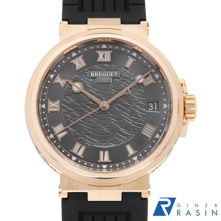 ブレゲ（BREGUET） マリーン5517 5517BR/G3/5ZU 中古 メンズ 腕時計