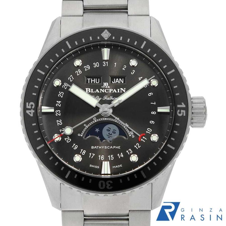 BLANCPAIN（ブランパン） フィフティ ファゾムス バチスカーフ