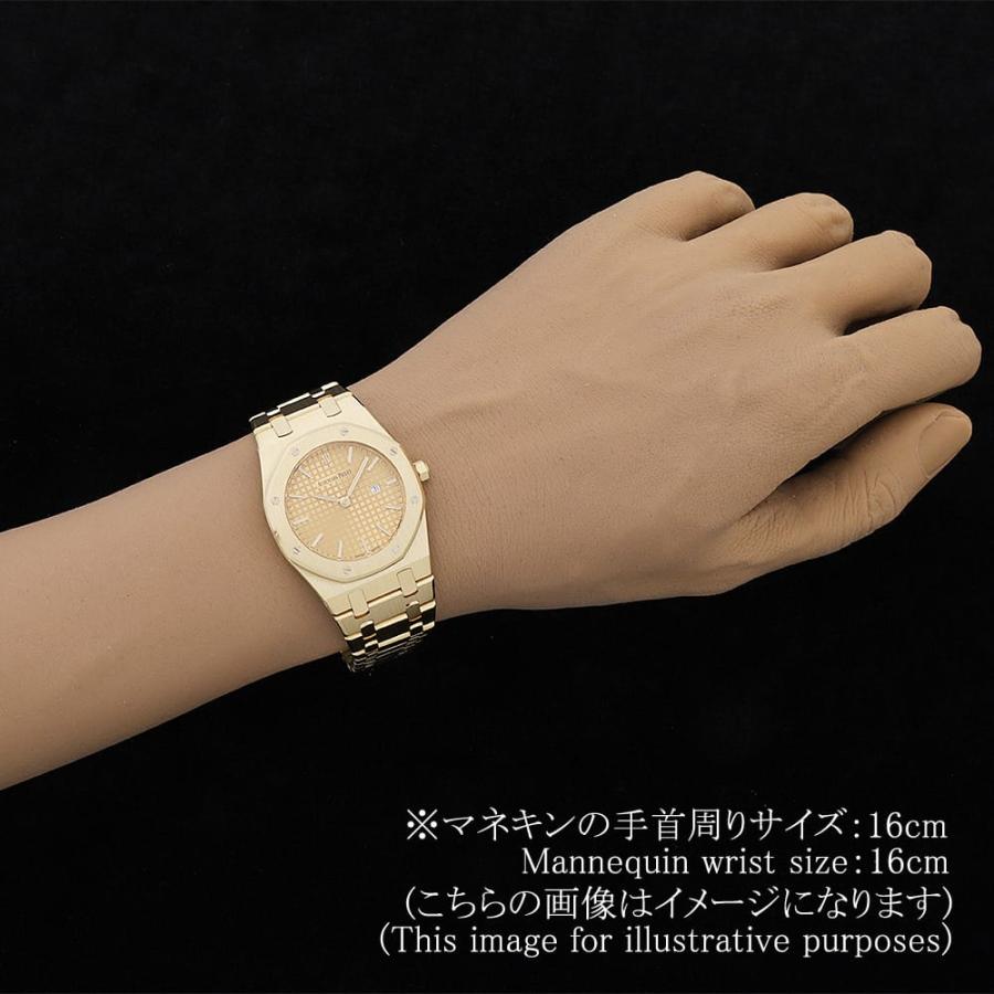 AUDEMARS PIGUET（オーデマピゲ） ロイヤルオーク クォーツ 56303BA.OO