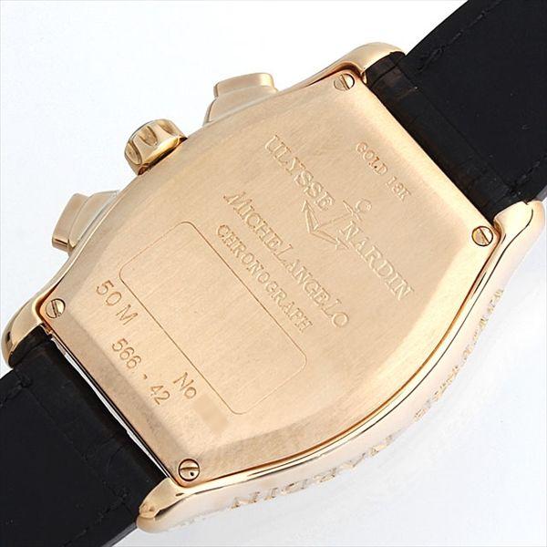 時計 ULYSSE NARDIN 246-00-5/42 Ulysse Nardin Executive Dual Time - Black Dial Rose