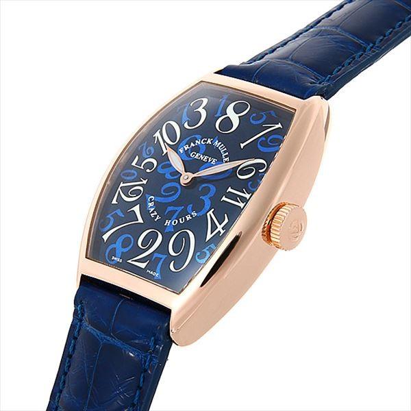 国内外の人気集結 Pg 5850ch クレイジーアワーズ フランクミュラー 3 5万円クーポン ポイント最大38 5倍 中古 60回払いまで無金利 腕時計 メンズ メンズ腕時計 Hermandad Estrella Org