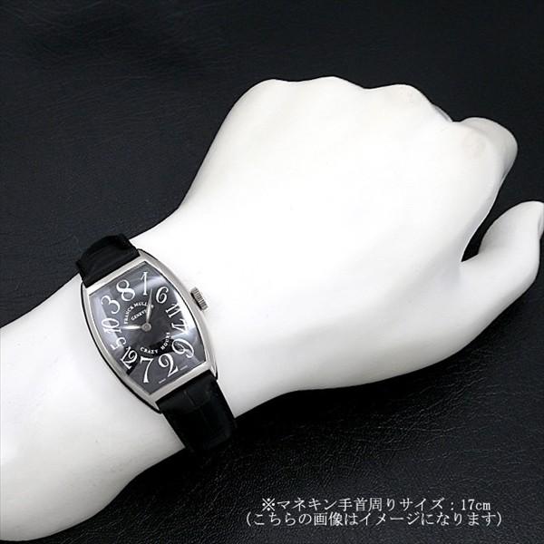 FRANCK MULLER（フランクミュラー） クレイジーアワーズ 5850CH OG