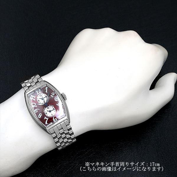 FRANCK MULLER（フランクミュラー） マスターバンカー 5850MB OAC 中古