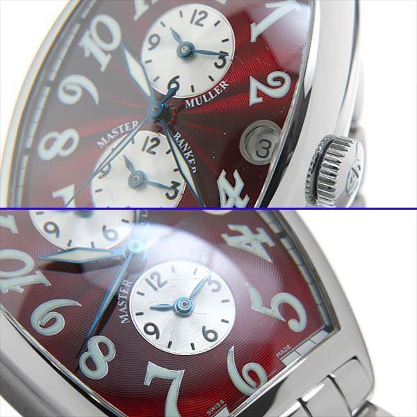 フランクミュラー マスターバンカー 5850MB OAC メンズ 中古 腕時計 FRANCK MULLER（フランクミュラー） マスターバンカー 5850MB OAC 中古