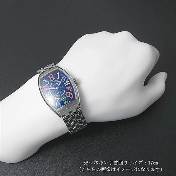 FRANCK MULLER - フランクミュラー FRANCK MULLER クレイジーアワーズ クッション コットン マルチカラー 未使用 フランク ミューラー クレイジーアワー 5850 CH 5N FRANCK
