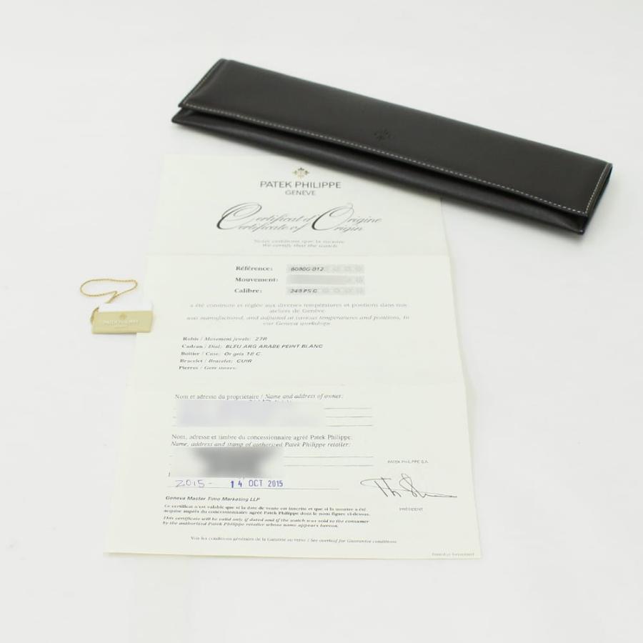 PATEK PHILIPPE（パテック フィリップ） カラトラバ 6000G-012 中古