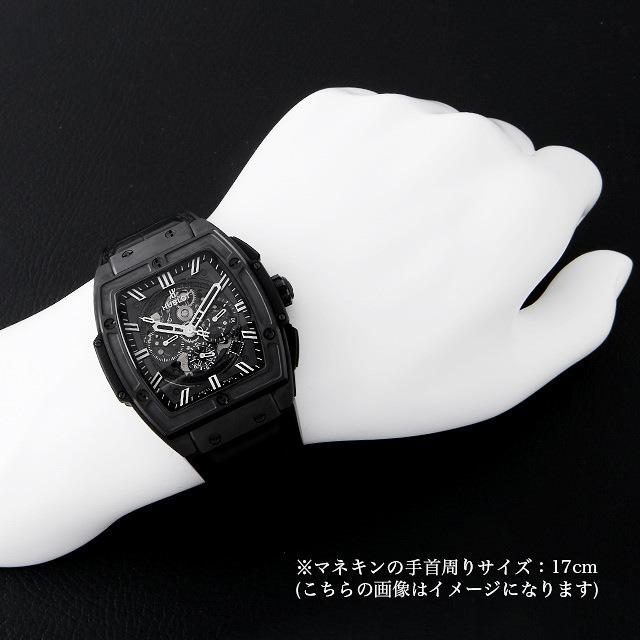 ウブロ スピリットオブビックバン ホワイトインブラック　 601.CI.0120.LR.JPN16 中古 メンズ 腕時計｜ginzarasin｜05