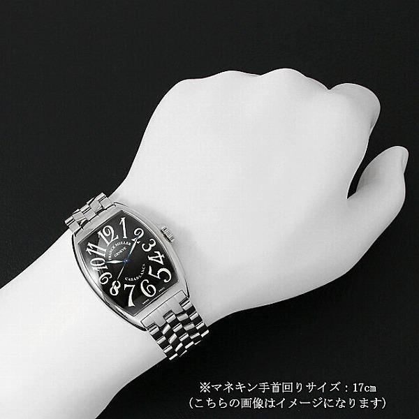 超美品 48回払いまで無金利 フランクミュラー カサブランカ 6850casa Ac メンズ 006xfrau0057 中古 腕時計 送料無料 爆安プライス Ihmc21 Com