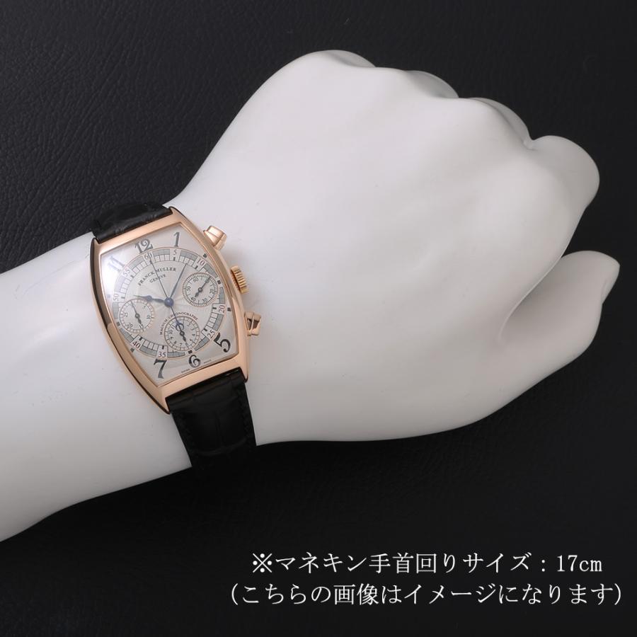 Uhshi様　トノーカーベックス6850メンズサイズ 6850B SC AC FRANCK MULLER（フランクミュラー） トノーカー
