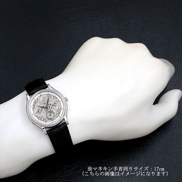 美品◎SEIKOセイコークレドールラウンドコンビ レディースヴィンテージ腕時計 CREDOR - 【広尾店】 クレドール CREDOR HATTORI SEIKO セイコー