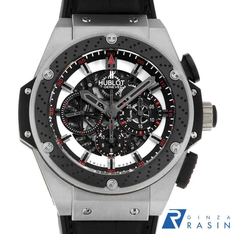 ウブロ キングパワーF1 スズカ 限定250本 710.ZM.1123.NR.FJP11 メンズ 中古 腕時計 HUBLOT（ウブロ） キングパワーF1 スズカ 限定250本 710.ZM.1123.NR