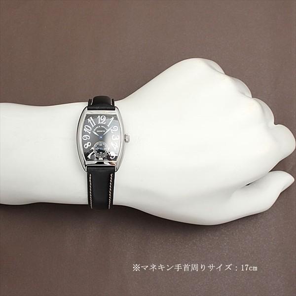 FRANCK MULLER（フランクミュラー） カサブランカ 7500S6 CASA AC 中古 