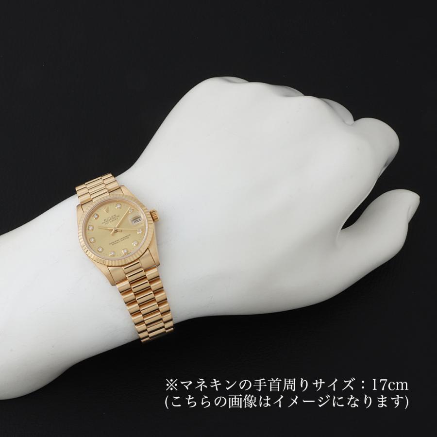 ROLEX（ロレックス） デイトジャスト 78278G シャンパン A番 中古