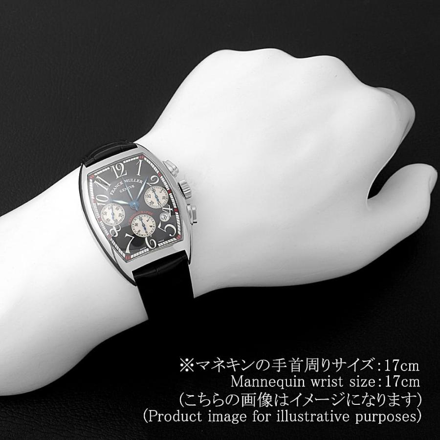 FRANCK MULLER（フランクミュラー） トノーカーベックス 7880CC AT AC