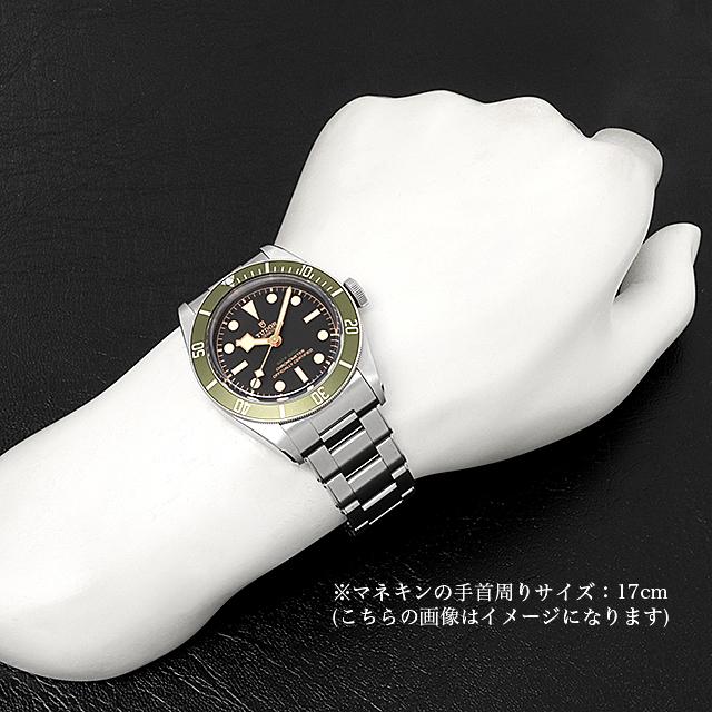 TUDOR チューダー ヘリテージ ブラックベイ ハロッズ限定 79230G 中古 