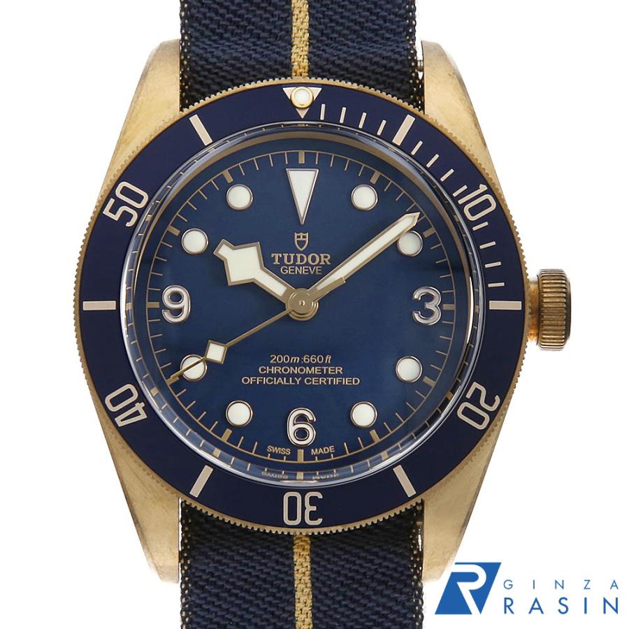 TUDOR チューダー ブラックベイ ブロンズ 79250BB 中古 メンズ