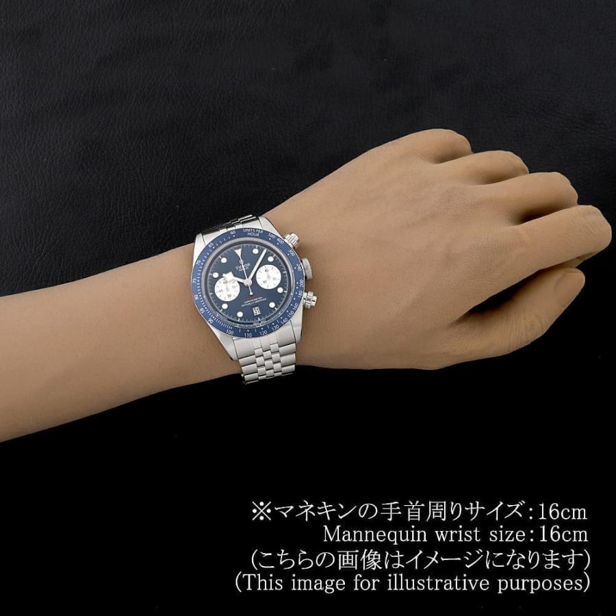 TUDOR（チューダー） ブラックベイ クロノ ブルー ブティック限定
