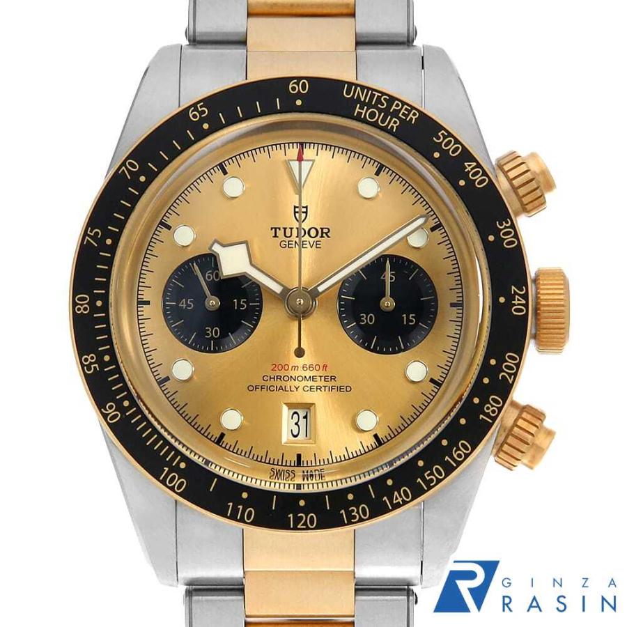 TUDOR（チューダー） ブラックベイ クロノ S&G 79363N 中古 メンズ