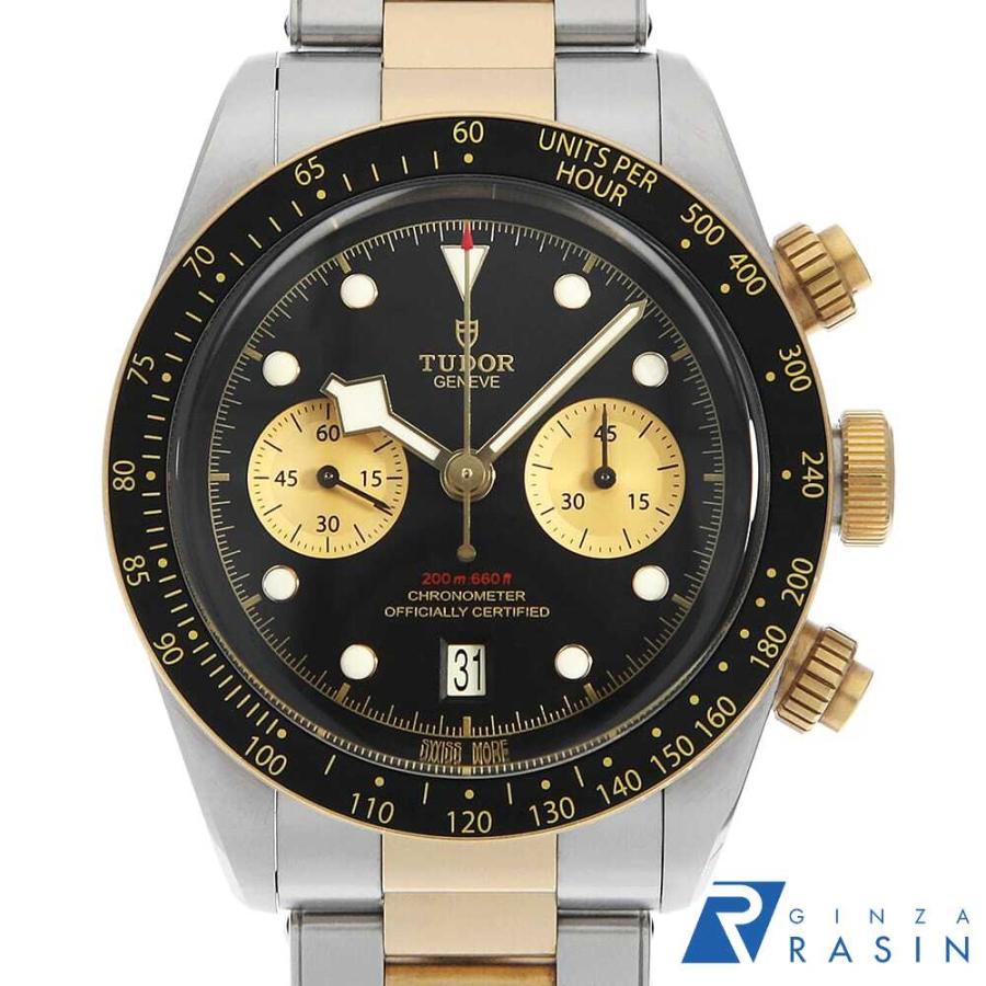 TUDOR チューダー ブラックベイ クロノ S&G 79363N 中古 メンズ 腕時計