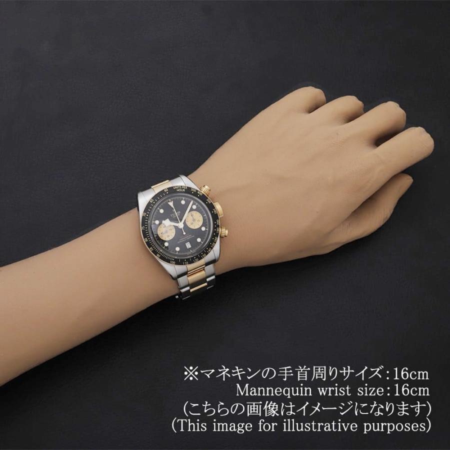 TUDOR（チューダー） ブラックベイ クロノ S&G 79363N 中古 メンズ