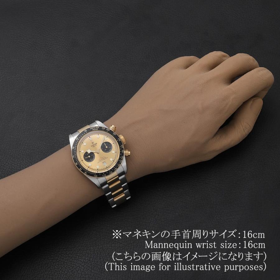 TUDOR（チューダー） ブラックベイ クロノ S&G 79363N 中古 メンズ