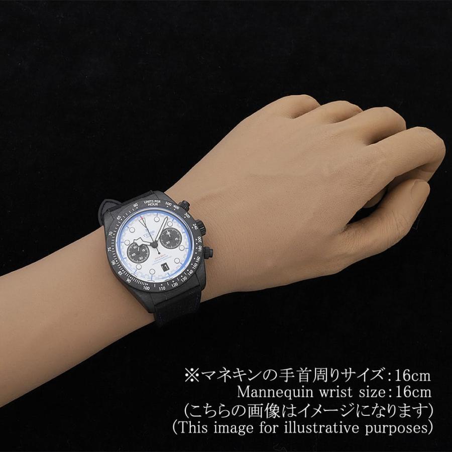 TUDOR（チューダー） ブラックベイ クロノ カーボン25 限定2025本