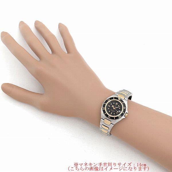SEAMASTER オメガ シーマスター プロフェッショナル 200M 796.1041