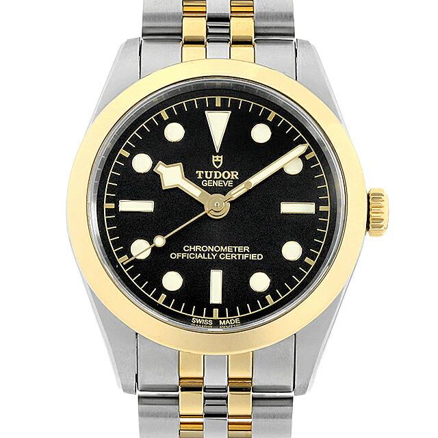 TUDOR（チューダー） ブラックベイ 36 S&G 79643 中古 メンズ 腕時計