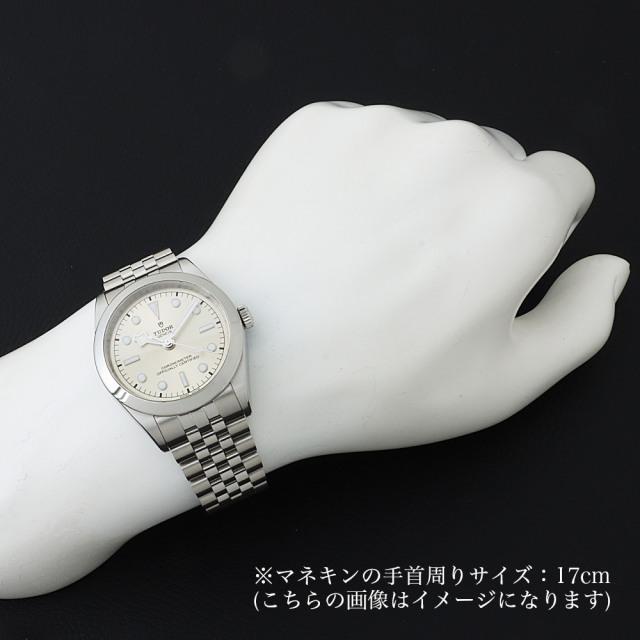 TUDOR チューダー ブラックベイ39 79660 中古 メンズ 腕時計
