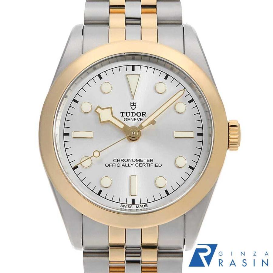 TUDOR チューダー/ブラックベイ39 S&G/自動巻キ/79663/27V****/時計/SAランク/69【中古】 TUDOR（チューダー） ブラックベイ39 S&G 79663 中古 メンズ 腕時計