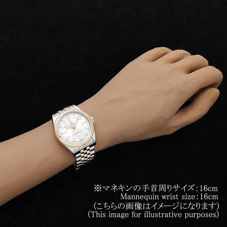 TUDOR（チューダー） ブラックベイ39 S&G 79663 中古 メンズ 腕時計