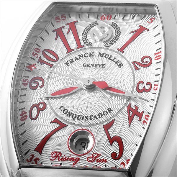 FRANCK MULLER（フランクミュラー） コンキスタドール ライジングサン