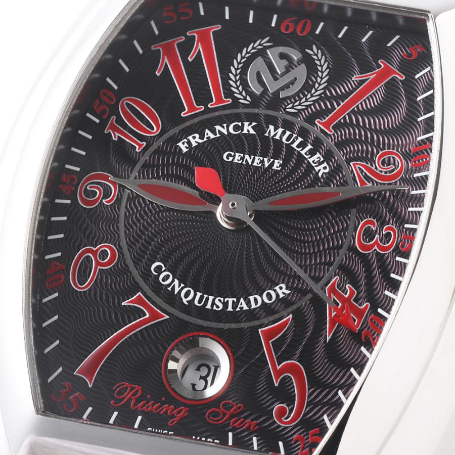 FRANCK MULLER（フランクミュラー） コンキスタドール ライジングサン