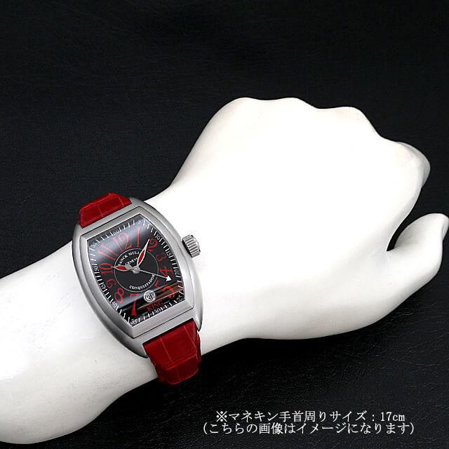 FRANCK MULLER（フランクミュラー） コンキスタドール キング ロッソ
