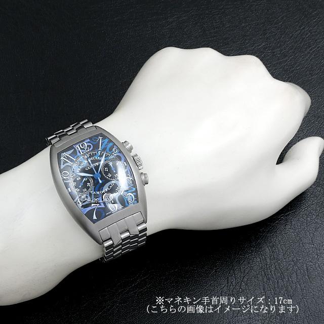FRANCK MULLER（フランクミュラー） カサブランカカモフラージュ