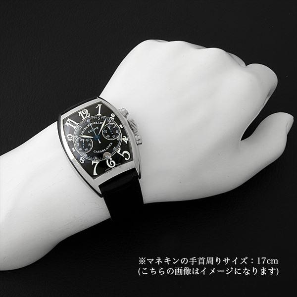 カサブランカ フランクミュラー クロノグラフ 8885C CC DT CASABLANCA