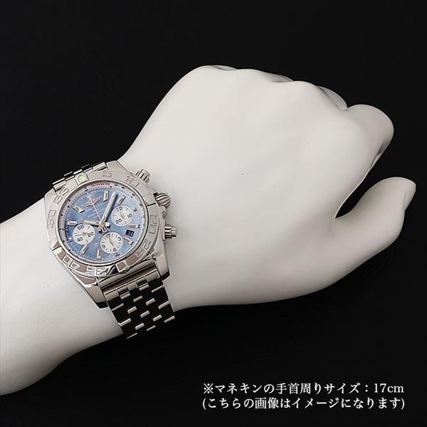 ブライトリング クロノマット44 MOP ブラック＆ホワイト AB01103C/BC48