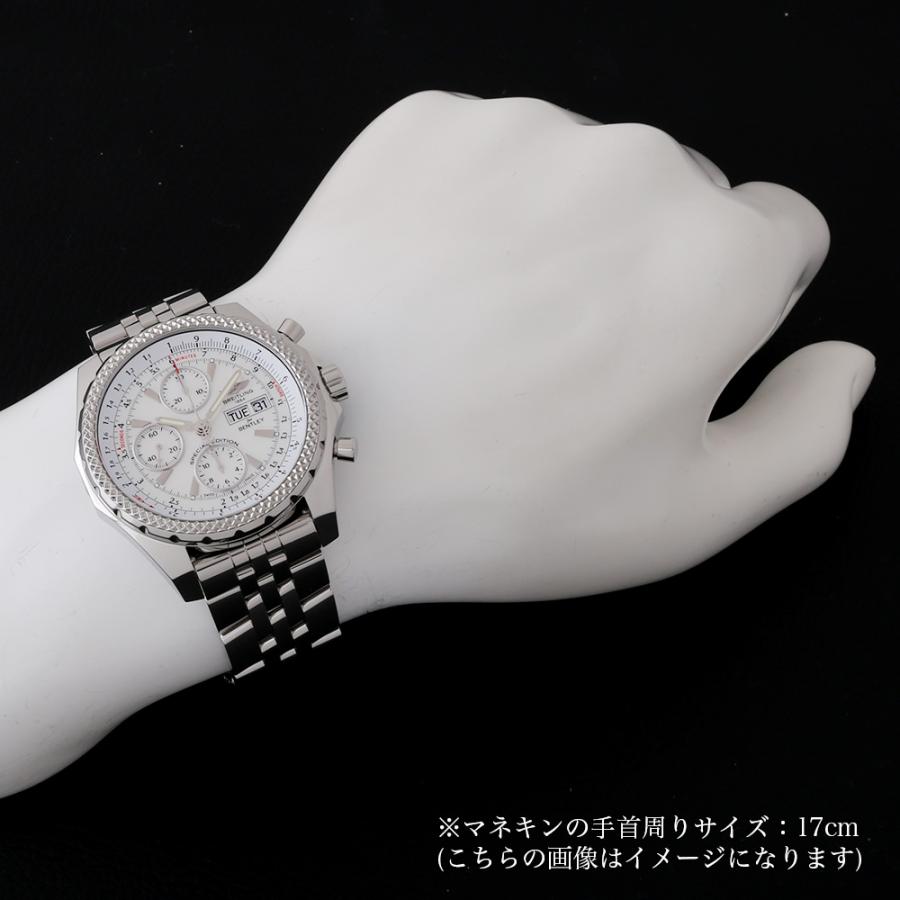 ブライトリング ベントレーGT A133628X/A786 中古 メンズ 腕時計