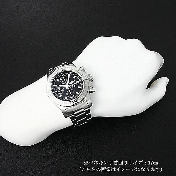 アベンジャー ブライトリング クロノグラフ43 A13385101B1A1(A13385