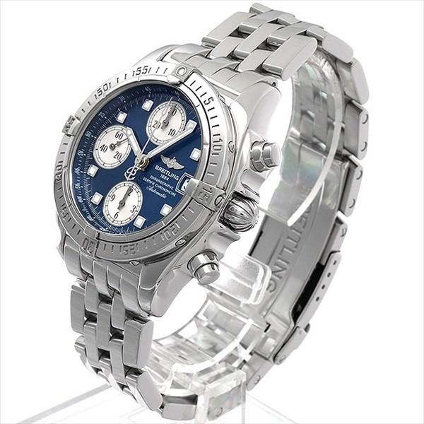 ブライトリング（BREITLING） クロノコックピット A152C54PA(A13357