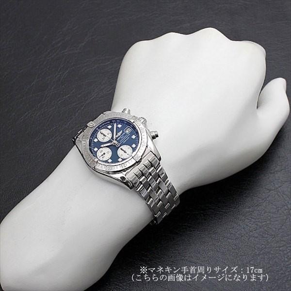 ブライトリング（BREITLING） クロノコックピット A152C54PA(A13357