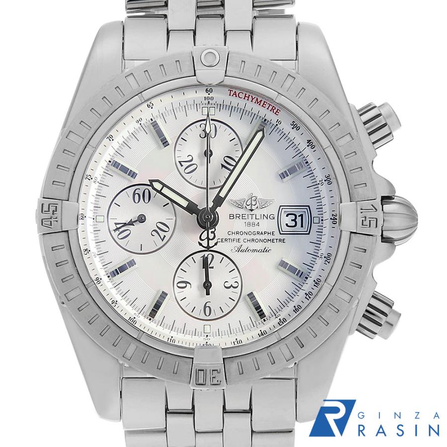 ブライトリング（BREITLING） クロノマット エボリューション