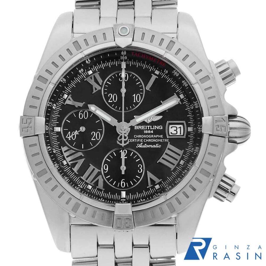 ブライトリング（BREITLING） クロノマット エボリューション 