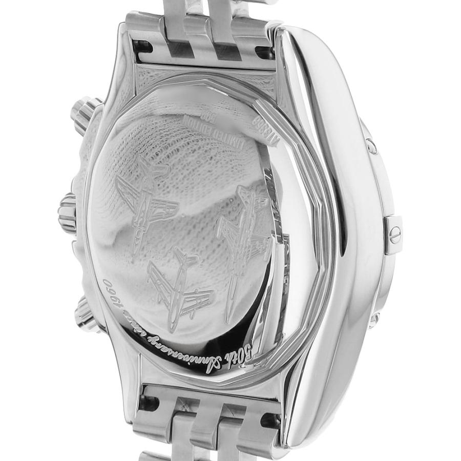 ブライトリング クロノマットエボリューション ブルーインパルス 500本  