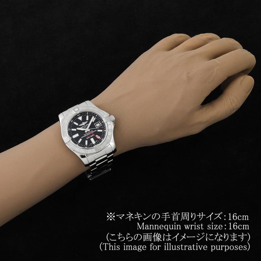 ブライトリング（BREITLING） アベンジャーII GMT A3239011/BC35