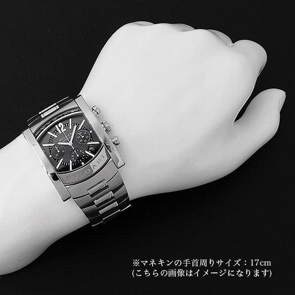 BVLGARI ブルガリ アショーマ クロノグラフ AA48SCH 中古 メンズ 