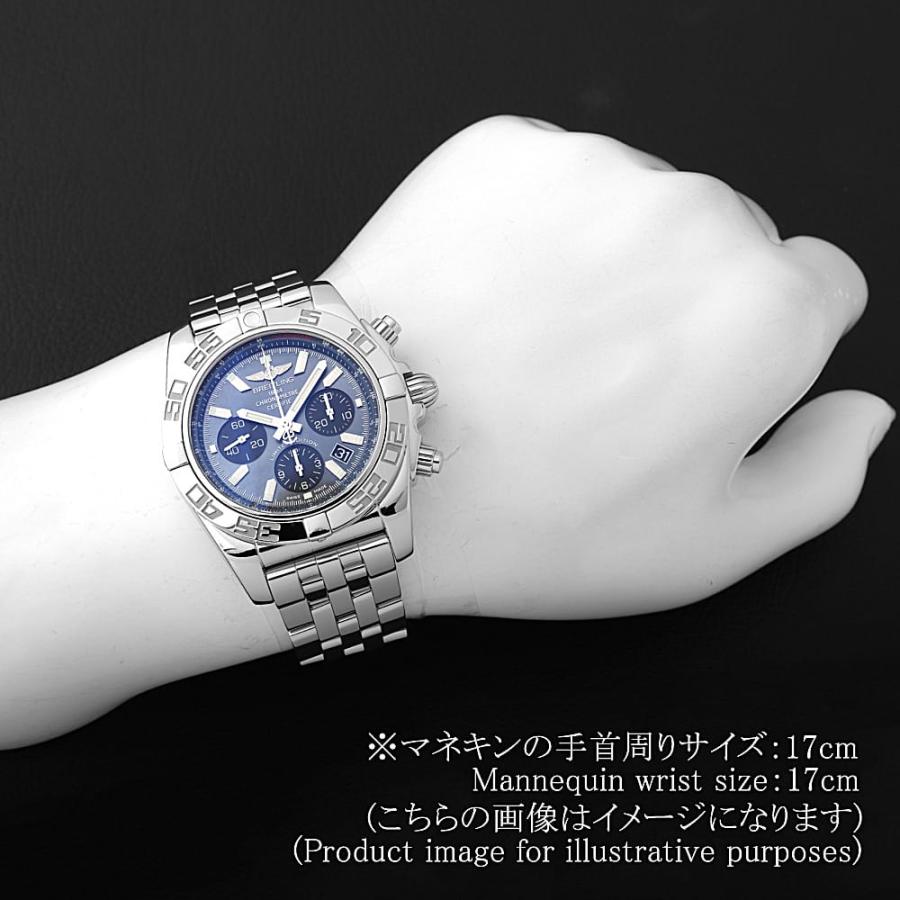 ブライトリング（BREITLING） クロノマット44 日本限定500本 AB01111A